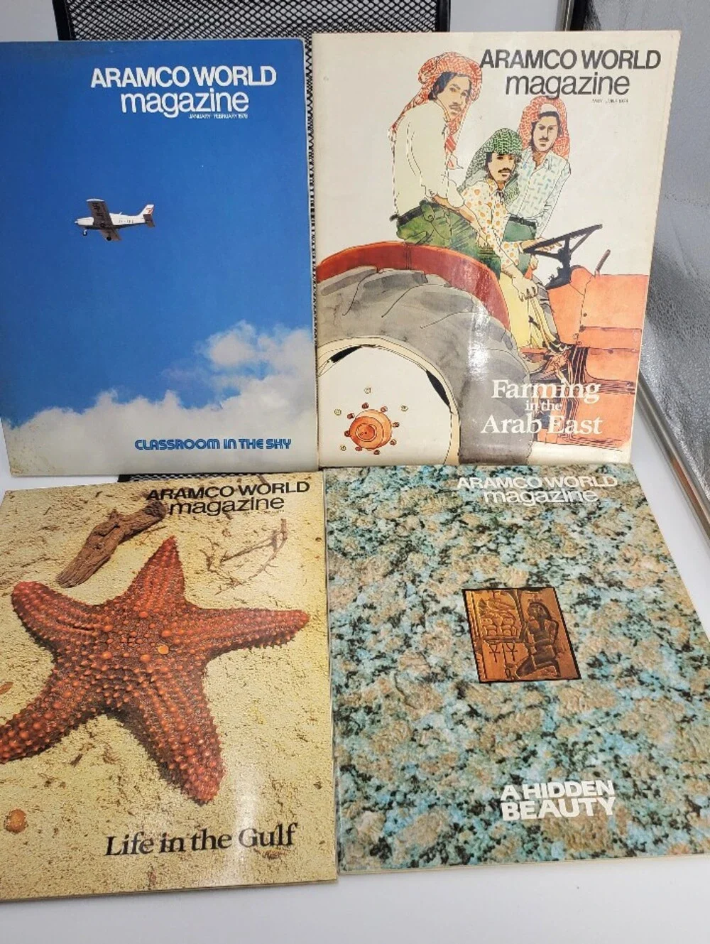 Saudi Aramco World Magazine Year 1978 - 4 Issues,  Tourism Culture (B1)
